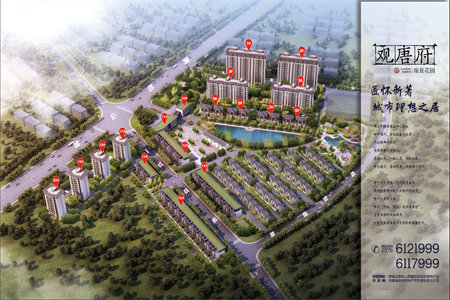 面粉厂家属院3室2厅1卫70万90m2简单装修出售